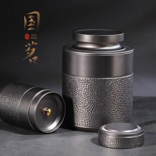 茶叶罐铁罐空罐密封储存罐金属罐子散茶白茶马口铁茶叶存茶罐茶罐