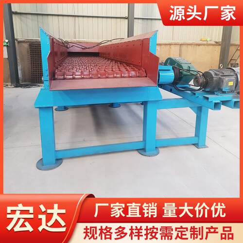 粘土泥石分离机 石料场土石HD1245泥分离筛夹泥石分离机器 石分离