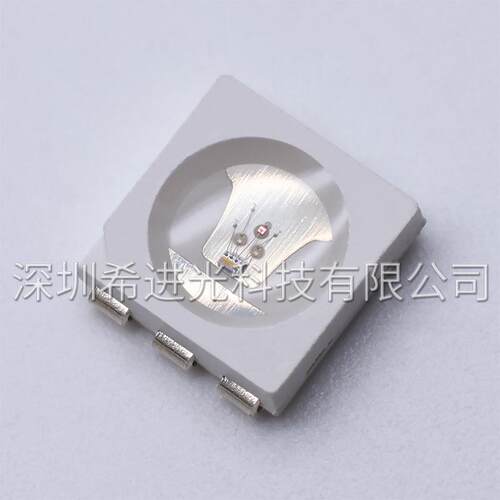 SMD贴片5050七彩快闪慢闪RGB全彩七彩自闪LED灯珠IC发光二极管