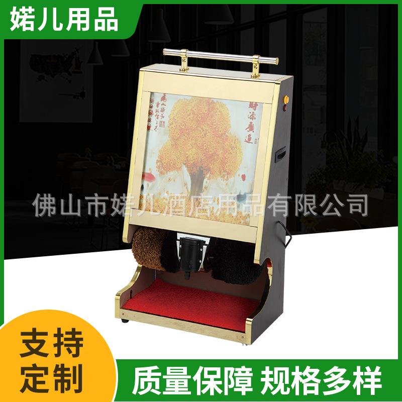 厂家供应擦黑金鞋机家用酒店办公室用刷鞋机公用全自动智能擦鞋机