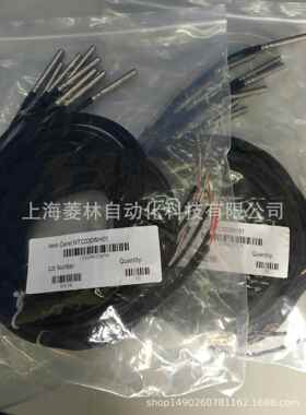 *卡乐carel NTC030WF00 NTC030WH01 NTC030WP00 NTC035HP00