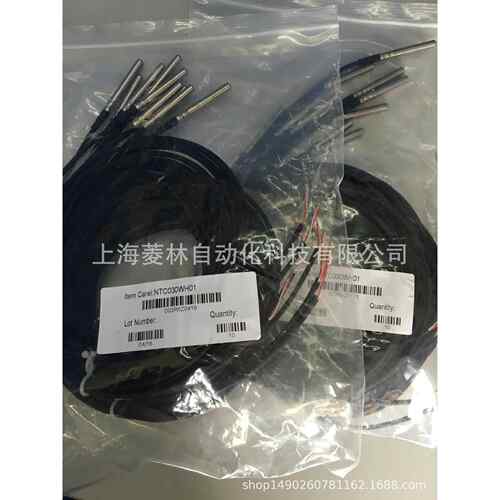 *卡乐carelNTC030WF00NTC030WH01NTC030WP00NTC035HP00