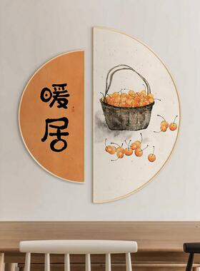 餐厅装饰画入户进门正对玄关背景墙面原木风现代暖居挂画客厅壁画
