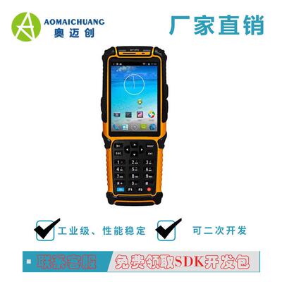 A-PE900多协议频手_持机支持NF卡C读写及公交刷1444高3A手持机