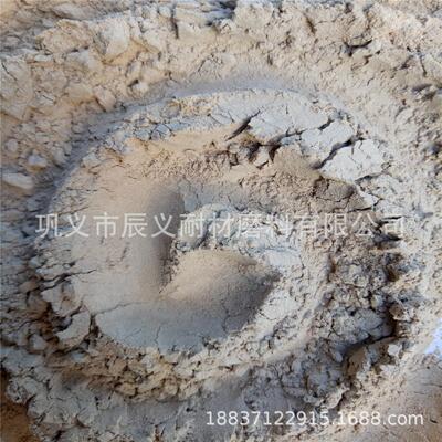 高炉热风炉缝隙填充耐火泥一级耐磨耐火泥防火阻燃耐高温耐火泥