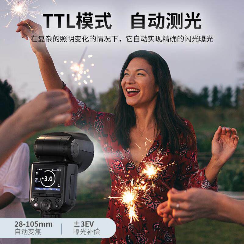 纽尔Z2PRO（NEEWER）Z2S圆头机顶闪光灯TTL自动测速光高摄旅拍影