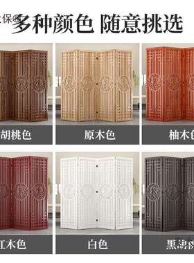 中古风店屏风厅隔断墙简易自装房间ali-8943挡板办挡公室酒遮玄关