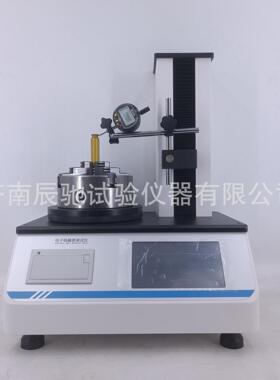 CZD-100A电子式轴偏差测量仪检测食品药品玻璃塑料瓶、罐垂直度