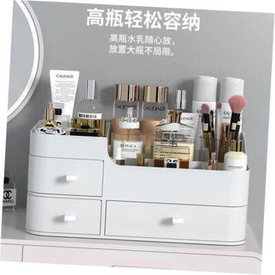 Makeup organizer Desktop dresser organizer drawer 化妆品收纳