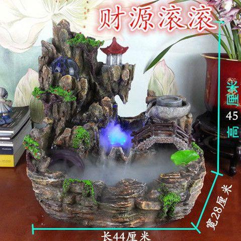 假山流水喷泉风水轮鱼缸客厅办公室前台收银开业搬家送礼昌震