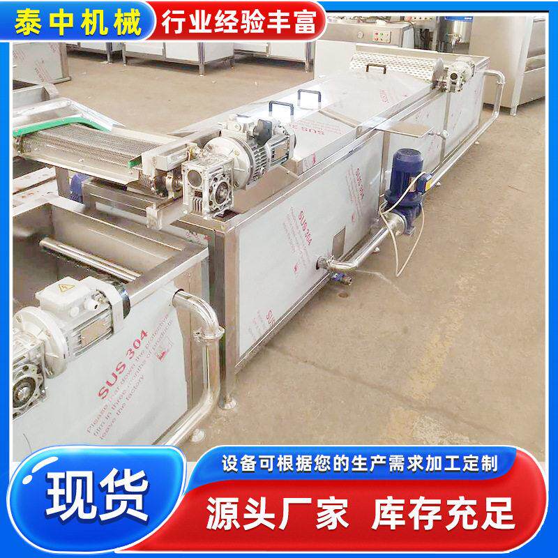 大型实心鱼肉丸子冷却线设备生产火锅鱼肉丸子机器丸子蒸煮线厂家