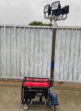 抢遥控自动升降工工作灯 户外施移动VVB照明车 险急移动车应灯多