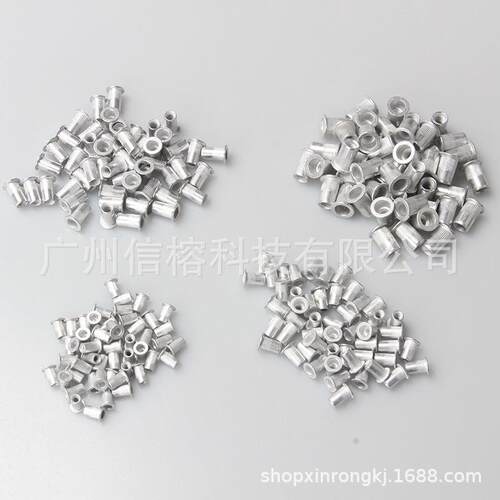 跨境货源 200PCS袋装 铝拉铆螺母 M3 M4 M5 M6组合套装 铝质拉母