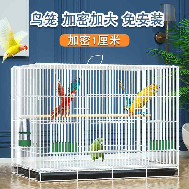 铁笼鸽子笼绣眼笼铁艺八哥养殖笼家用鸟笼繁殖笼大号豪华鹦鹉笼