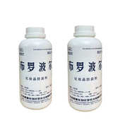 防腐霜北京护发 膏 布罗 波尔露香波液现货供应防霉剂用于桑普