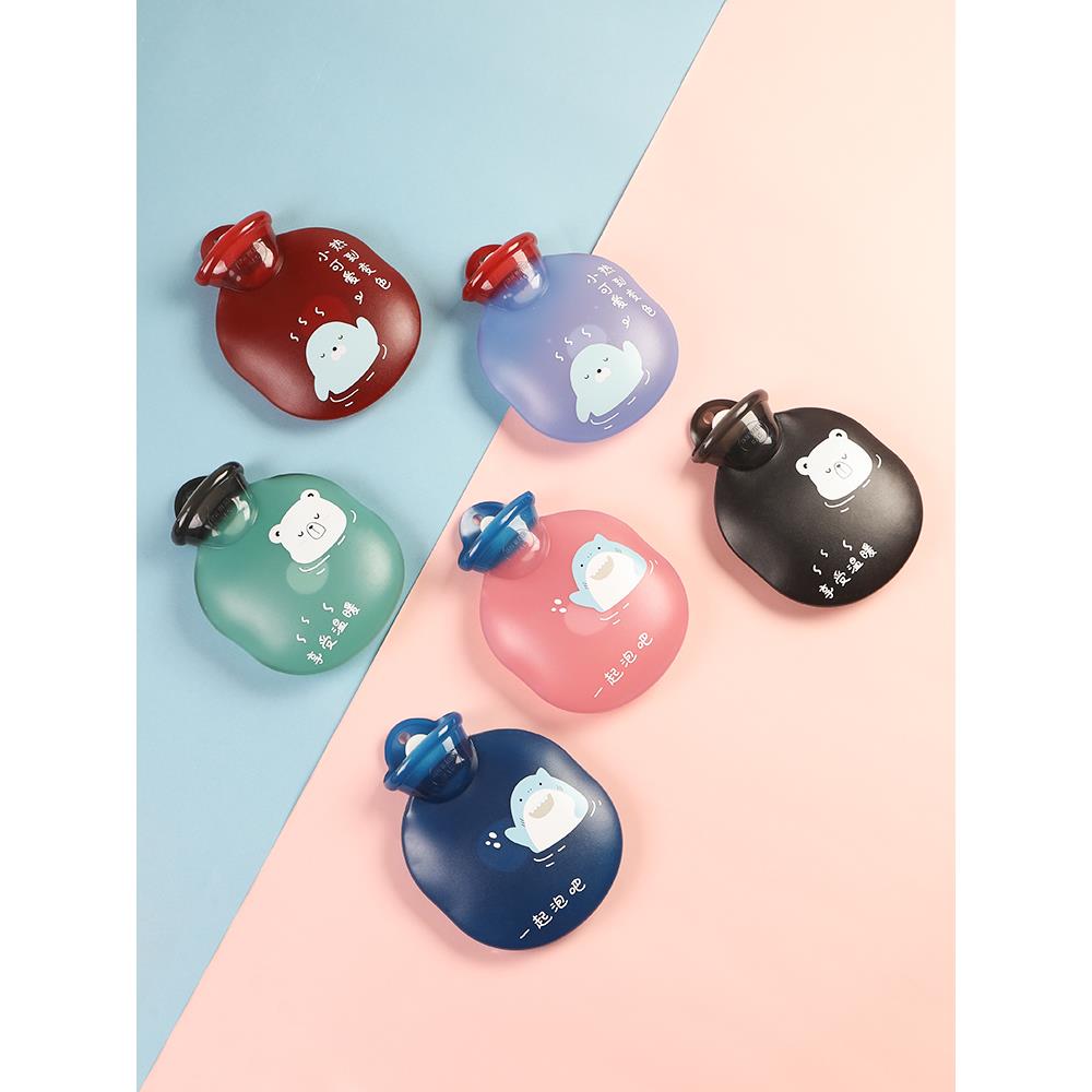 变色卡通热水袋注水女小号暖水袋暖脚暖手可爱迷你随身暖宝宝热宝