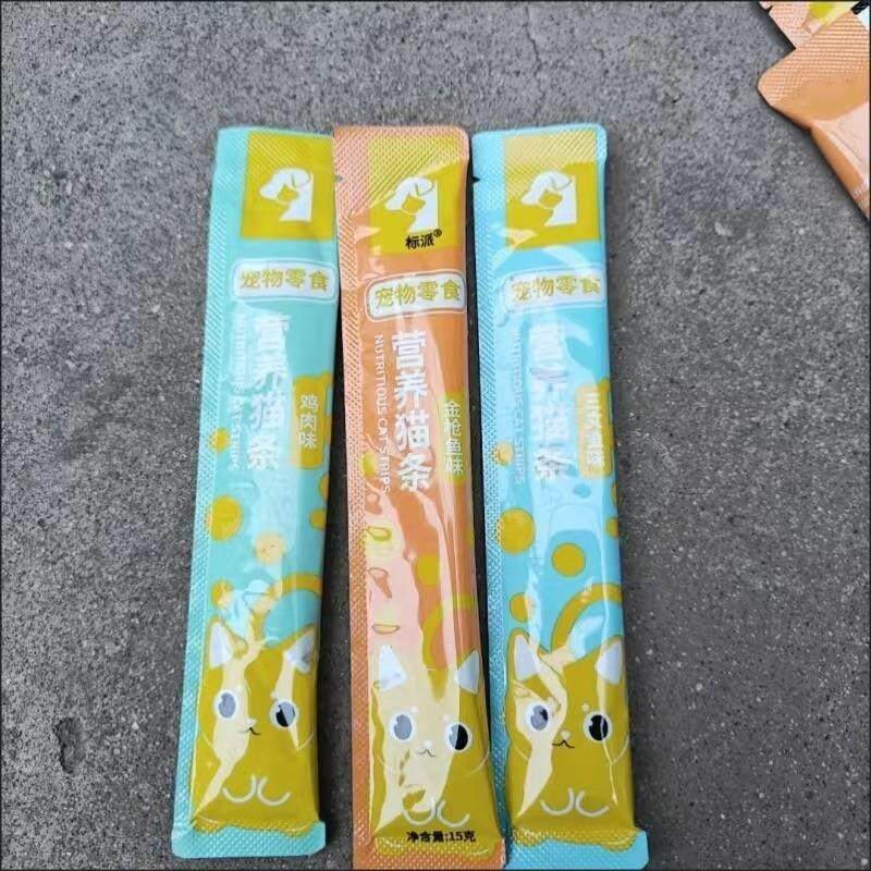 好货标派宠物小猫咪猫条营养三文鱼湿粮喵咪零食成猫幼猫发腮