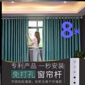 伸缩杆6米超硬伸缩棍5米长伸缩伸缩杆窗帘杆免打孔支撑7涨杆罗马