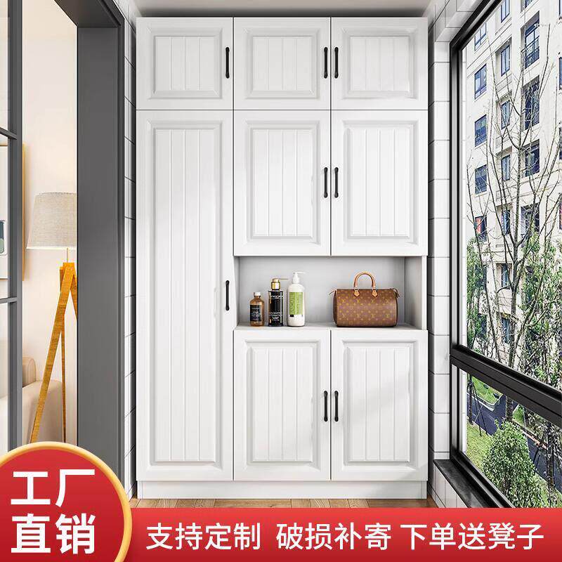 实木欧式阳台柜定制收纳柜防晒防潮衣柜大容量收纳柜家用杂物柜