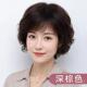 正品 假发遮套中老年女士卷发自然白发发 假发女短全全真人发妈妈款
