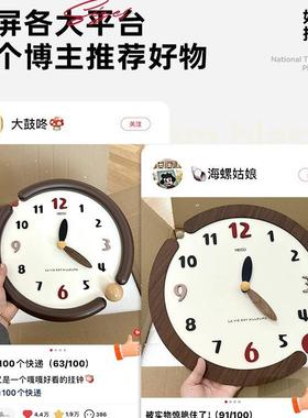 奶油风钟表BD101008挂钟客厅2025新款用免打孔现墙简约挂时钟h家c