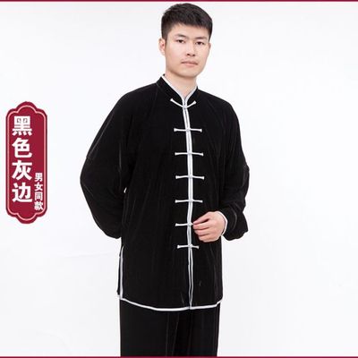 高档新款宏情冬季加厚金丝绒太极服冬款男女练功武术服装秋冬太极