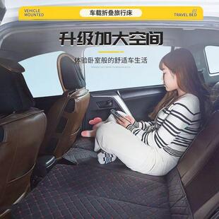 车后排睡儿垫轿车后座1.27 0.8汽垫床车载折叠床垫车用婴神车上睡