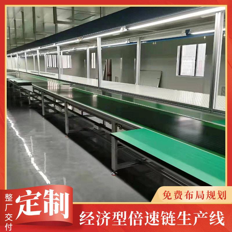合厂家规划尔夫球车组装线折叠式尔夫手推车生产装配线