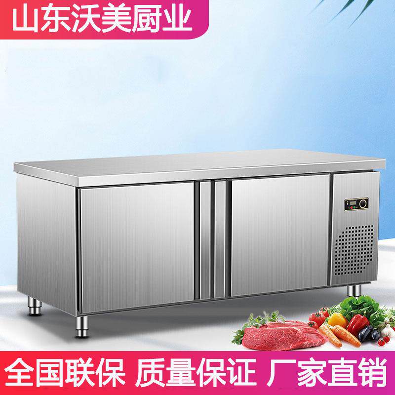 卧式冰箱电冰柜商用大容量冷柜冷藏冷冻保鲜两用大型雪柜双温家用