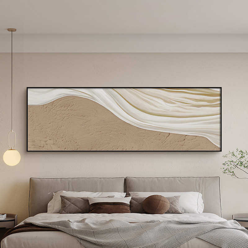 法式奶油侘寂奶油风卧室床头装饰画抽象主卧背景墙挂画横幅壁画,家居饰品,现代装饰画,淘宝优惠券,粉丝福利购,淘宝优惠卷