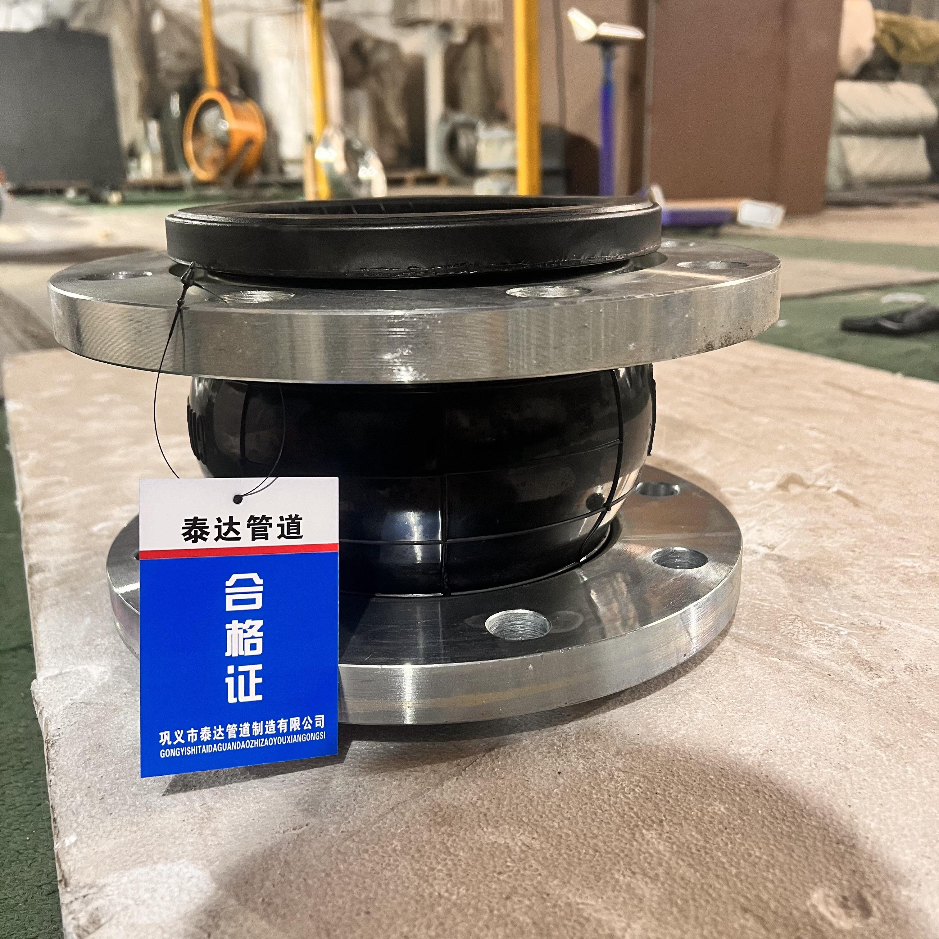 橡胶软接头 特殊长度 可定制 法兰蓬胀节 DN200软连结补偿器