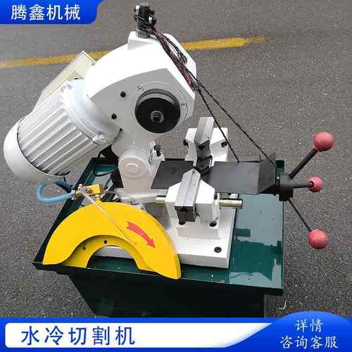 多功能圆锯切方管无毛刺切割机水冷不锈钢切管机金属管材切管机