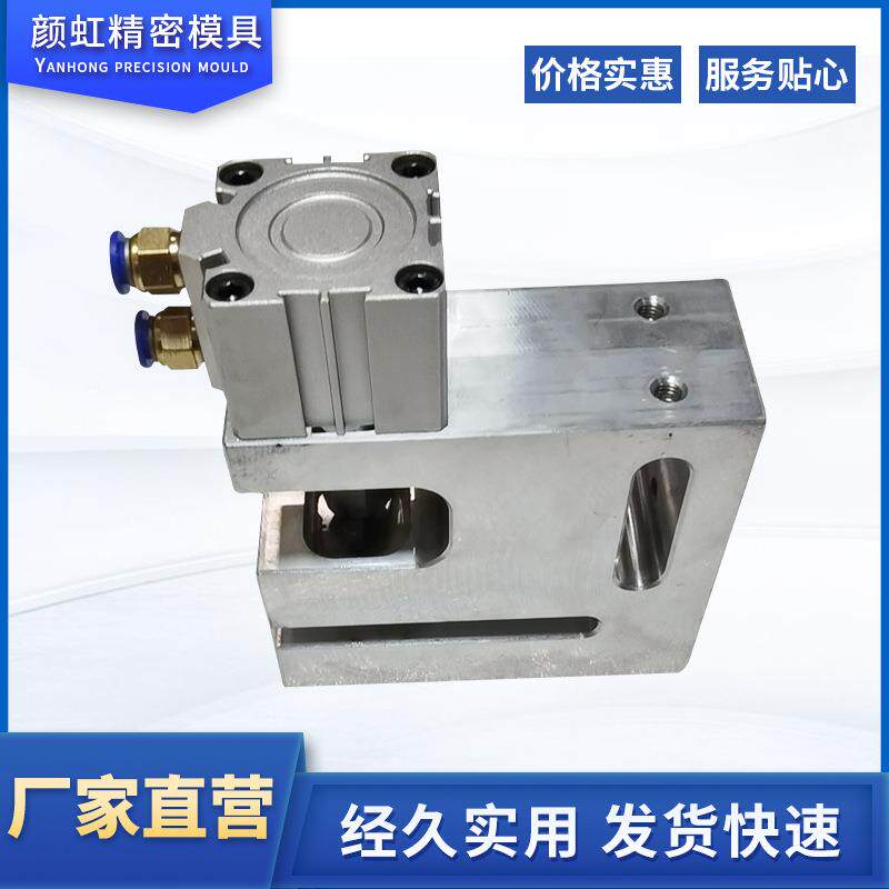 制袋机用打孔器气动打孔机蝴蝶孔无纺布小圆孔胶袋塑料袋打洞机
