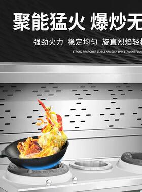商用猛火灶炉燃气移动无烟炒菜车摆摊饭店厨房静音油烟净化一体灶