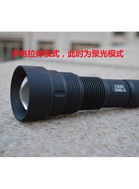 高档COLTX调焦手电筒变焦手2电筒6650强光透镜手电筒5XM0L2 XHP5