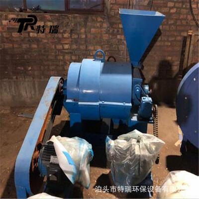 新型磨煤喷粉机燃煤锅炉用粉煤喷煤机燃烧充分喷煤机节煤设备