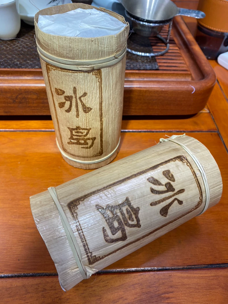 2015年春茶冰島古樹純料茶柱500克雙層包裝蘭花香蜜韻手工製作一口料包郵 普洱茶 BUASHOP普洱老茶