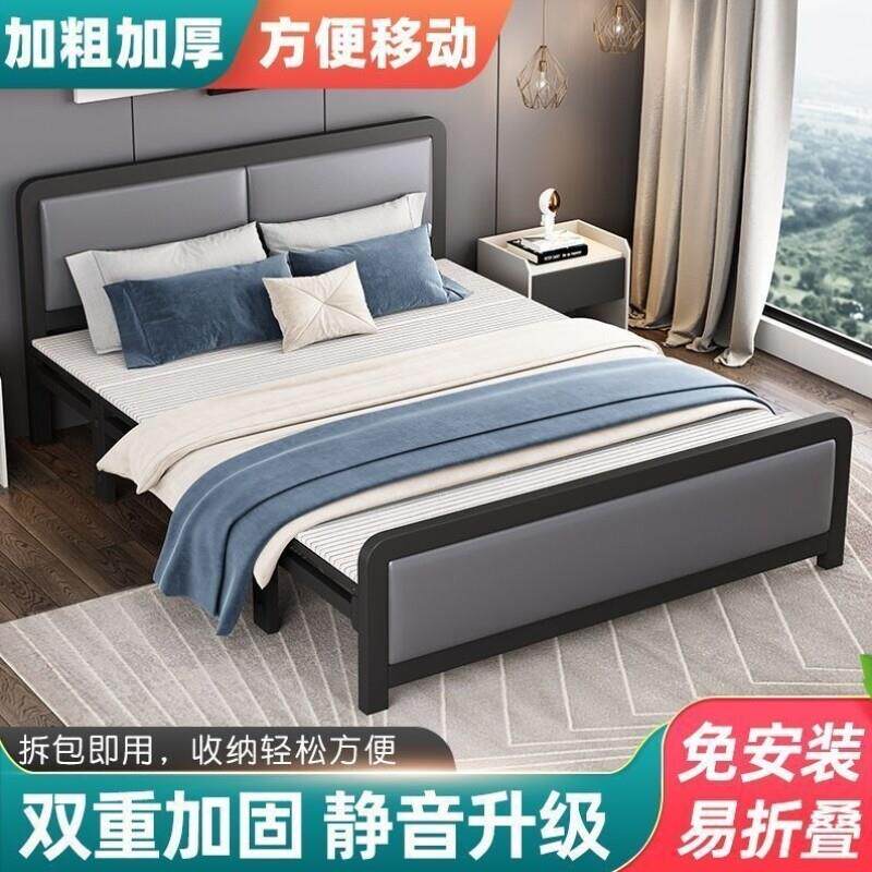 折叠床双人床家用单人午休铁床简易临时折叠单人床免安装硬板床