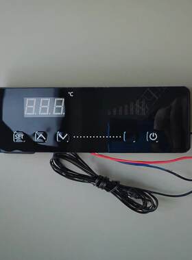 商用冰柜温度控制器电子数显控温器带探头温控仪表冷柜控制调节器