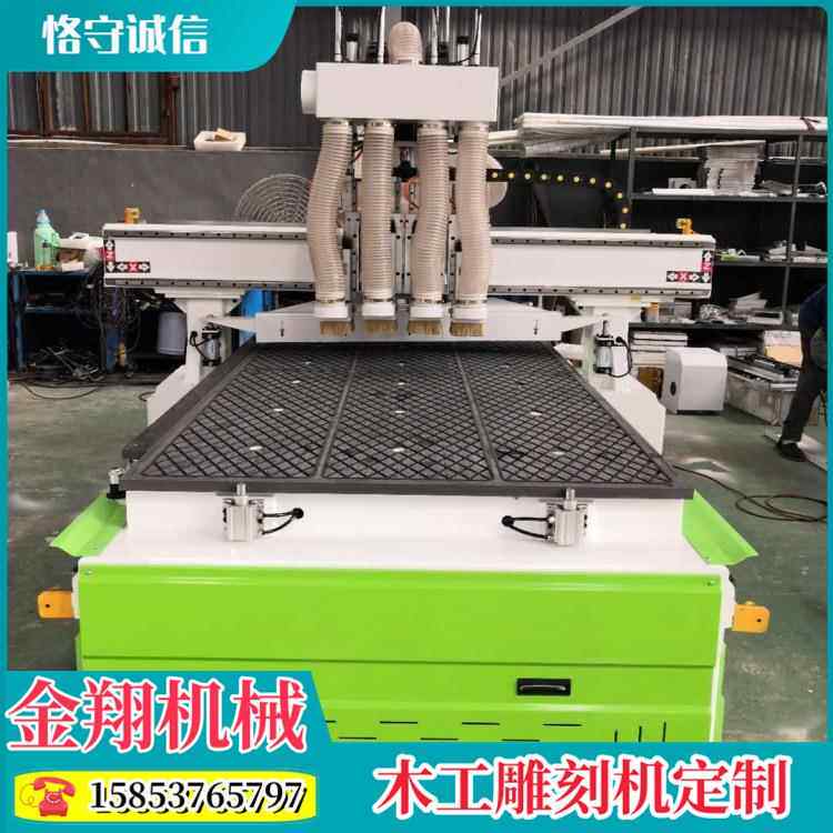 供应铝板亚克力金属精密数控精雕机 大台面高速刻字雕刻机