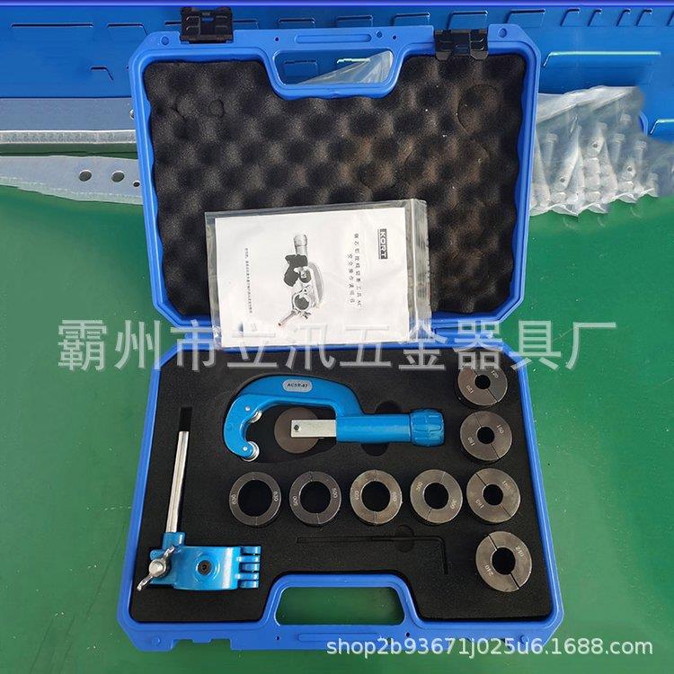 KORT科瑞特多功能切割机ACSR-87铝绞线切除器夹持模导线层剥皮器
