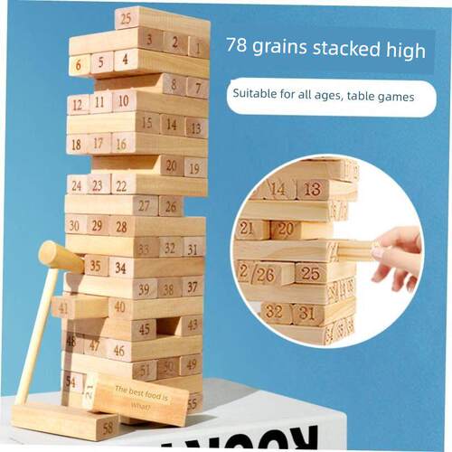 Wooden Stacking Board Games Building Blocks for Kids -