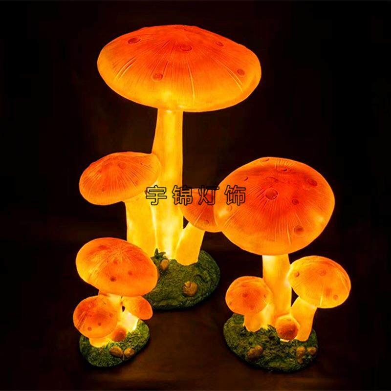 LED磨菇造型灯树脂造型景观灯透光动物景观灯户外亮化公园景观灯