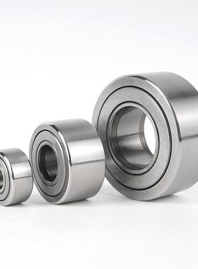 支撑滚轮滚针轴承NATR5 6 8 10 12 15 17 20 NUTR 35 40 45 50PP