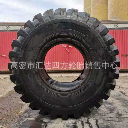 平地机轮胎17.5-25L-2花纹轮胎 工程人字花纹 工程机械轮胎