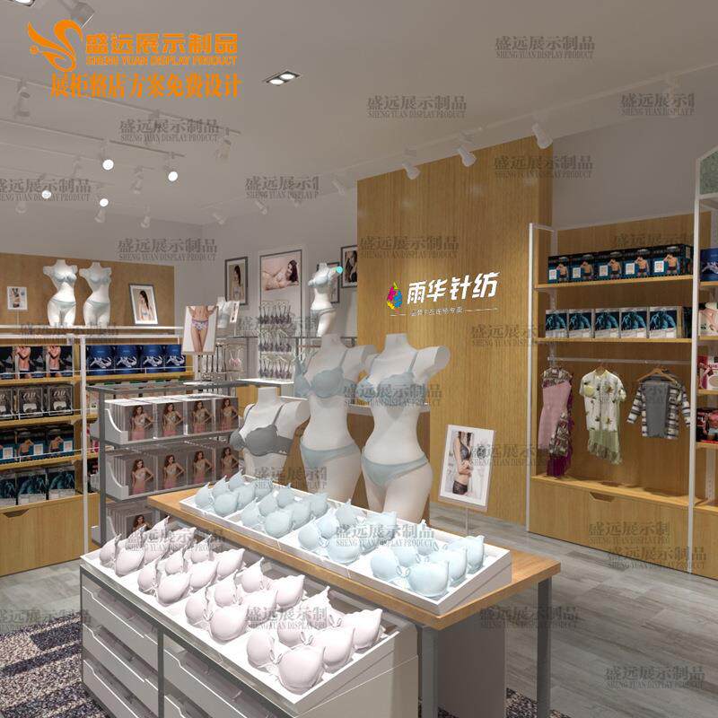 工厂定做内衣展示柜 内衣货架内裤展示柜 烤漆展柜文胸柜子