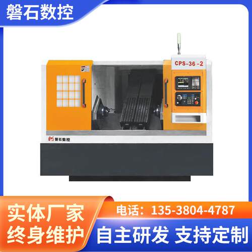 双主轴数控车床CPS-6-2车铣复合机双主轴排刀车床厂家