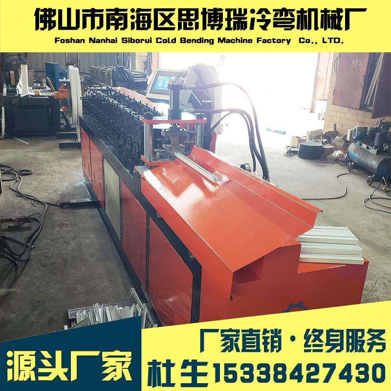 厂家直供全自动灯饰支架成型设备T5T8灯管支架净化灯成型设备