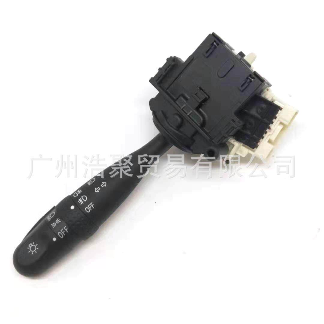 适用于丰田花冠大灯开关老款威驰组合近远光转向开关雾灯开关