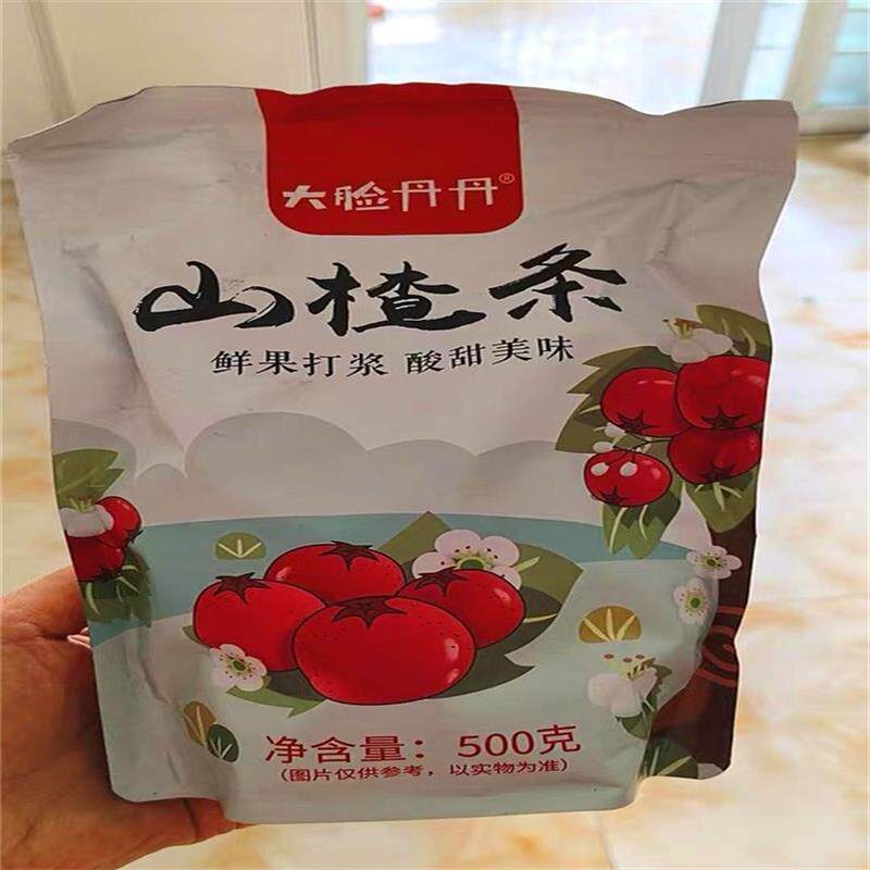 新货新日期大脸丹丹山楂条桑葚山楂条片干山东特产酸甜可口零食